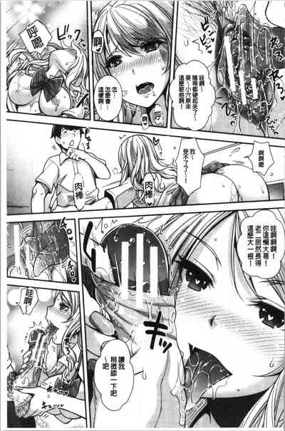 第18頁圖