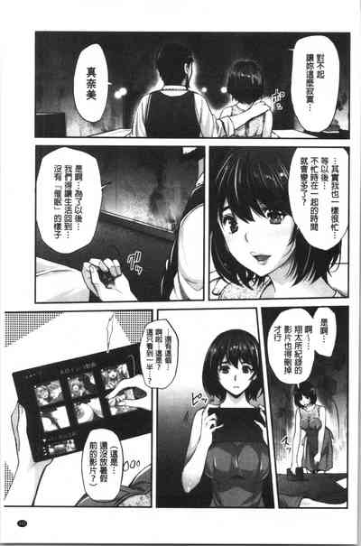 第198頁圖
