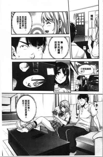 第26頁圖