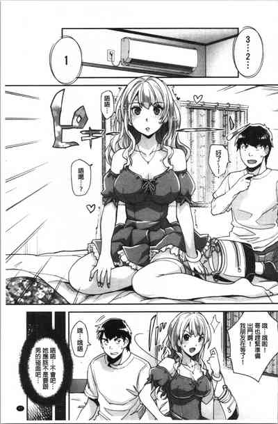 第50頁圖