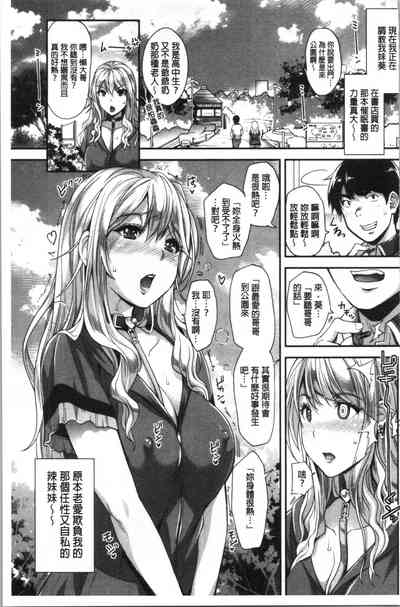 第74頁圖