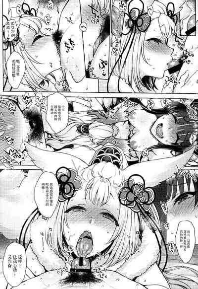 第30頁圖