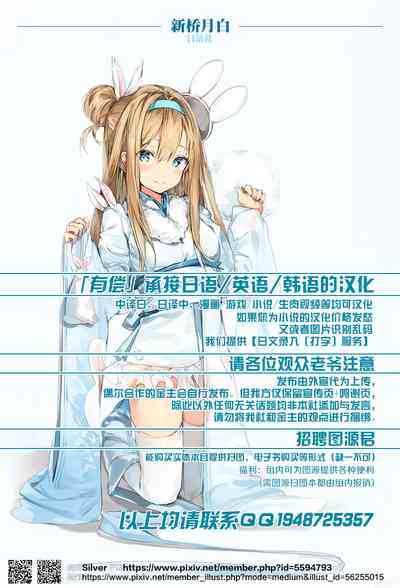 第50頁圖