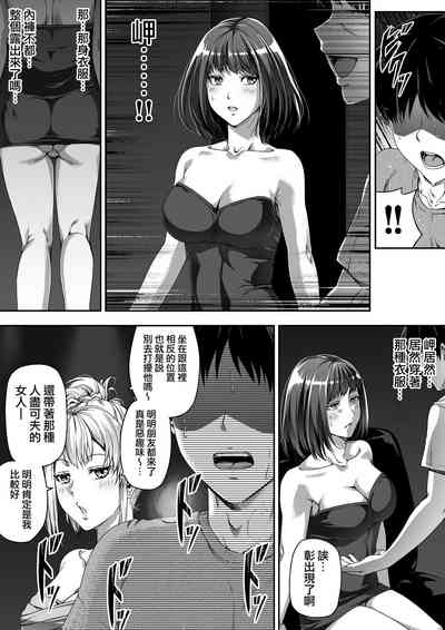 第26頁圖