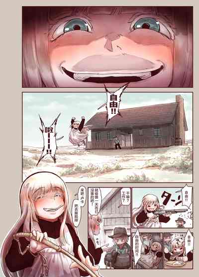 第18頁圖