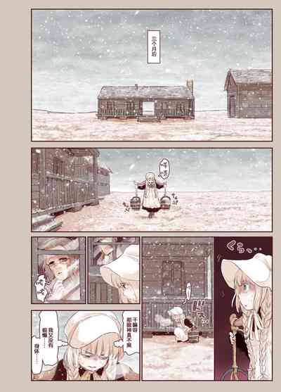第38頁圖