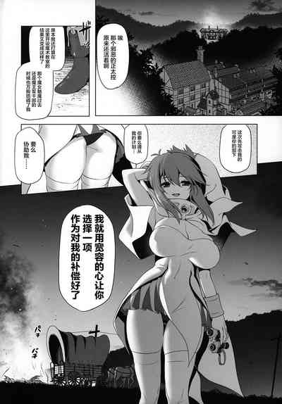 第30頁圖