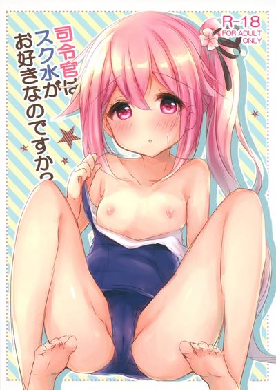 第2頁圖