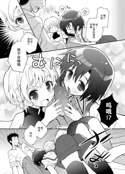 第18页图