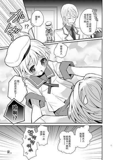 第42页图
