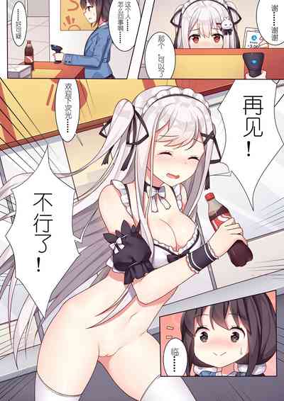 第18页图