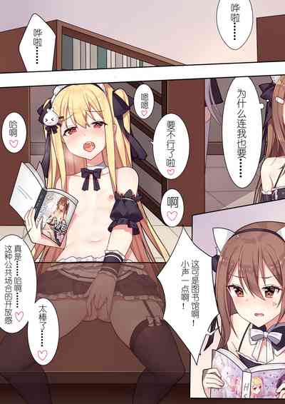 第22页图