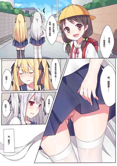 第18页图