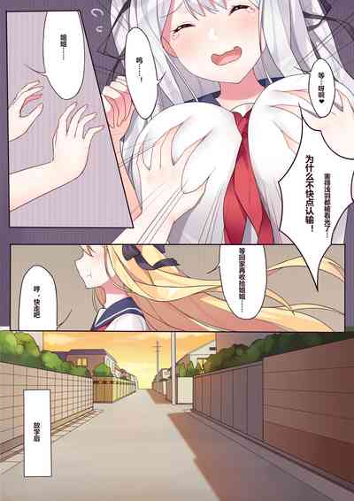 第22页图