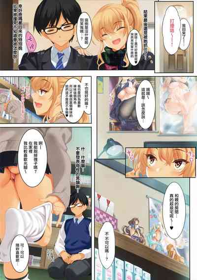第6頁圖