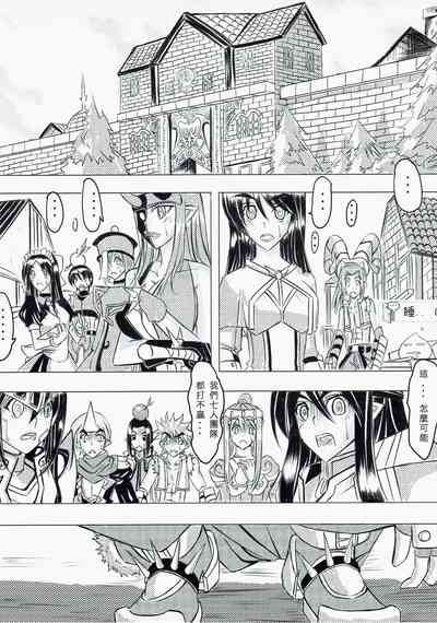 第30页图