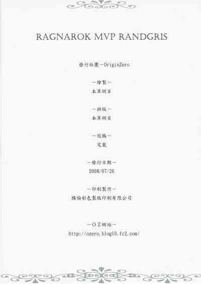 第34页图