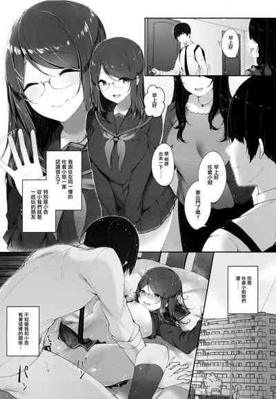 第2頁圖