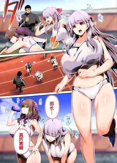 第6頁圖