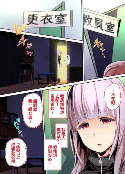 第82頁圖