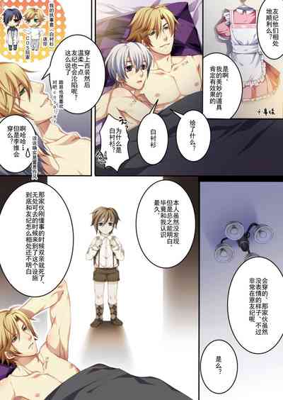 第30頁圖