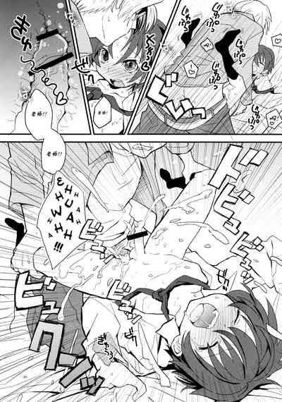 第22页图