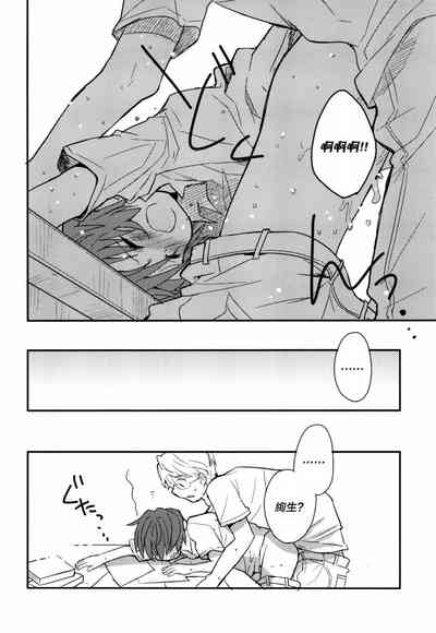 第42页图