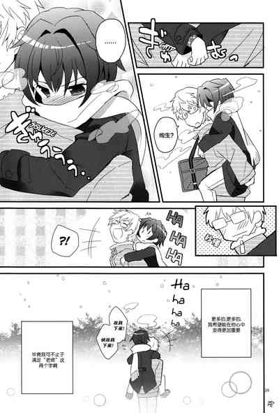 第90页图