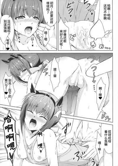 第18頁圖