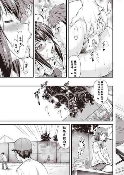 第26页图