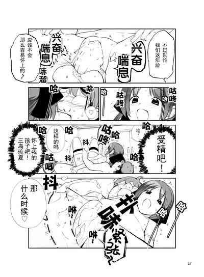 第22頁圖