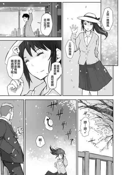 第22頁圖