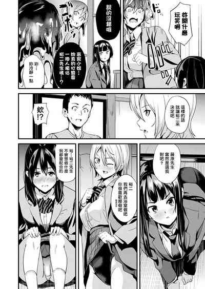 第118頁圖