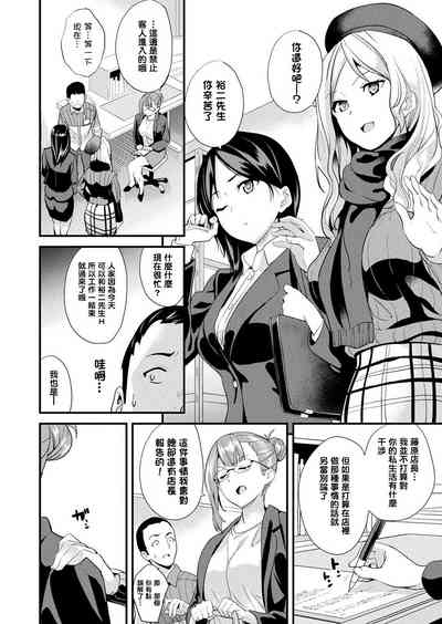 第142頁圖
