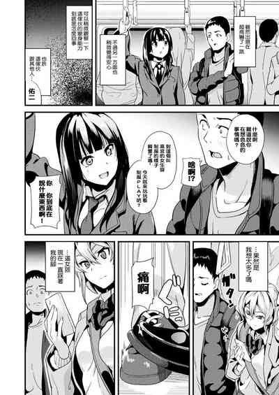 第22頁圖