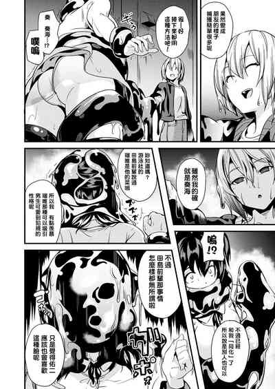 第42頁圖