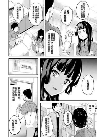 第82頁圖