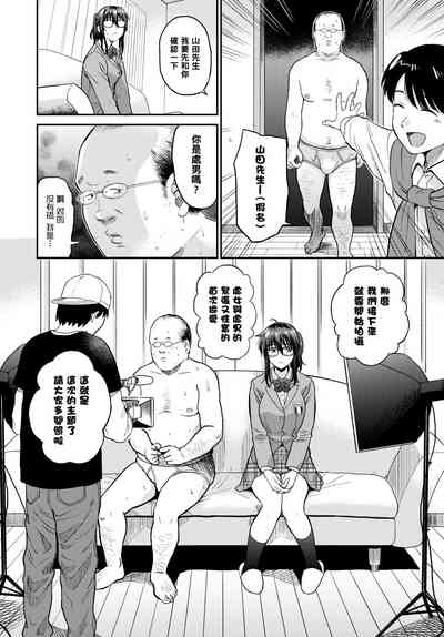 第2頁圖