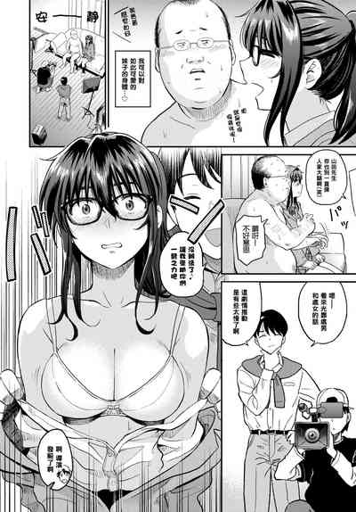 第6頁圖