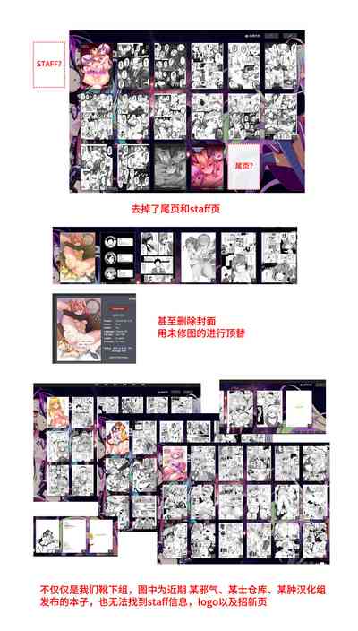 第30頁圖