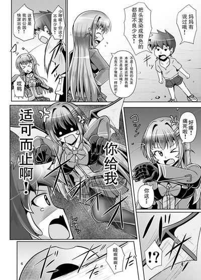 第6頁圖
