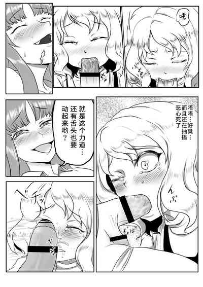 第14頁圖