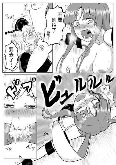 第42頁圖