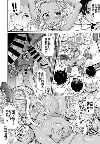 第10頁圖