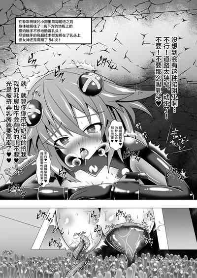 第10頁圖