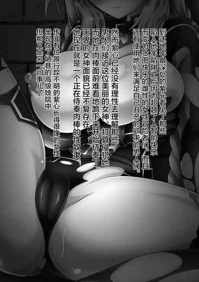 第18頁圖