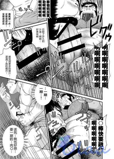 第18頁圖