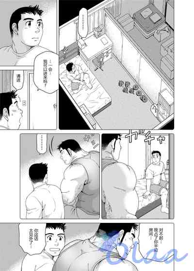 第30頁圖