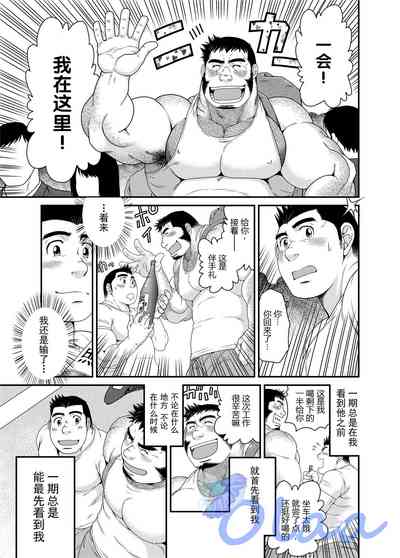 第34頁圖