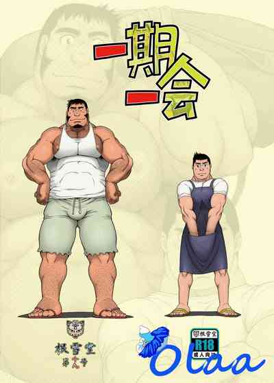 第42頁圖